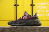 2019 new arrival breathable yeezys air 350 v2 static boost men & women sport running shoes 350v2 sneaker size 36-46 unisex